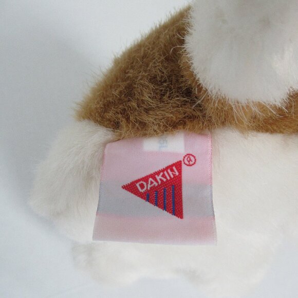 Vintage DAKIN Beethoven 8" Puppy Dog Plush - 1993 - Picture 10 of 13